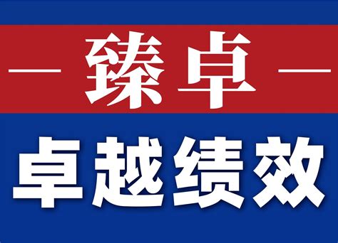 海底撈現在怎麼樣？多重视角下的深海探索与展望